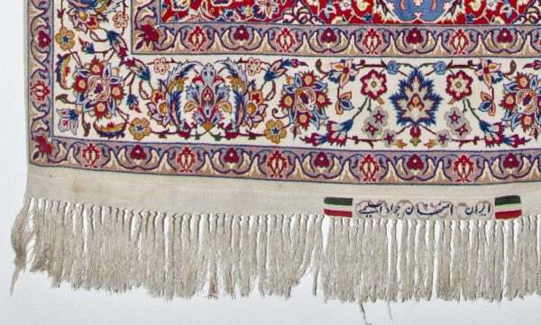 Isfahan – Bild 3